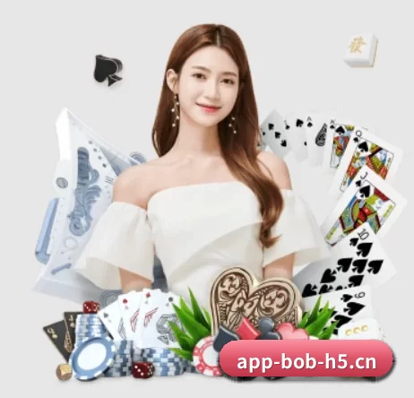 BOB电竞 APP 界面