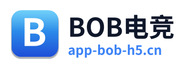 BOB电竞